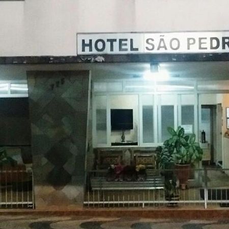 Hotel Sao Pedro Экстерьер фото