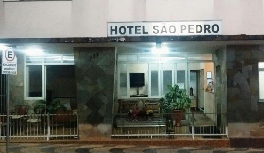 Hotel Sao Pedro Экстерьер фото